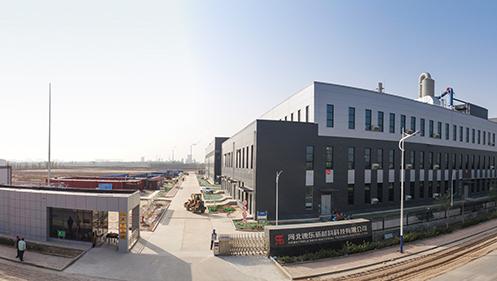 速樂新材料公司大門
