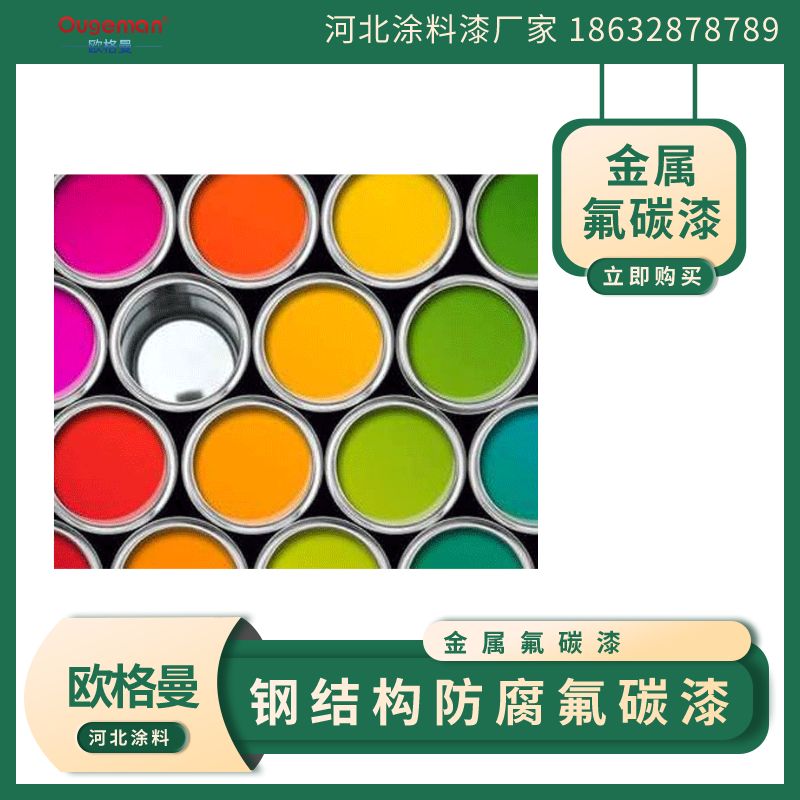 默認標題_主圖圖標_2021-06-21-0